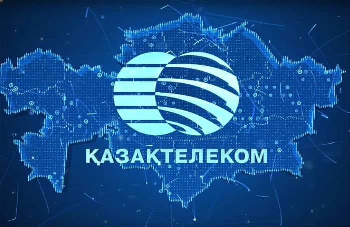 Обвал на бирже: акции «Казахтелекома» рухнули на 31%