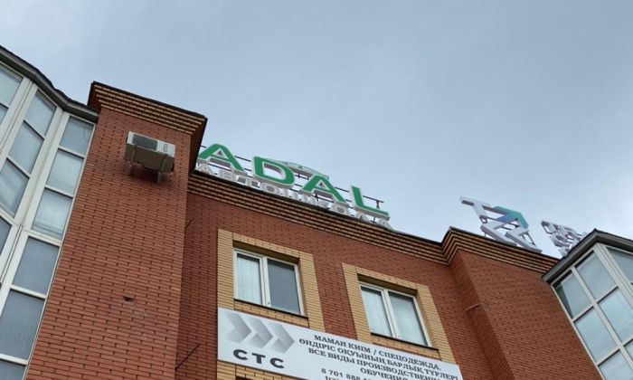 «Мы не учились официально?» Курсанты атырауской автошколы требуют выдать документы об окончании обучения