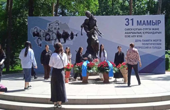 Карагандинца арестовали за призыв к шествию в память о репрессированных