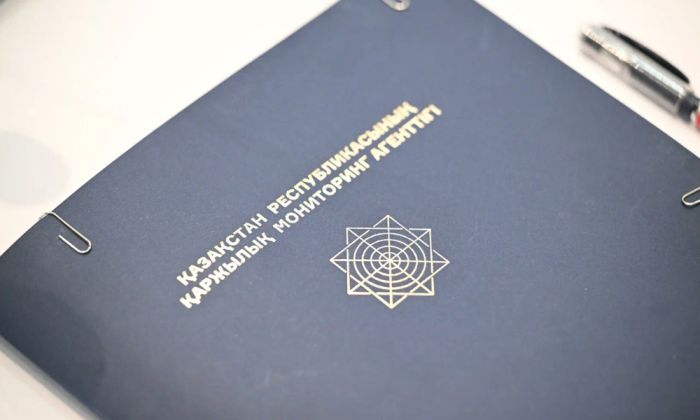 Финпирамида под видом британской компании: в Карагандинской области завершено расследование дела Sincere Systems Group