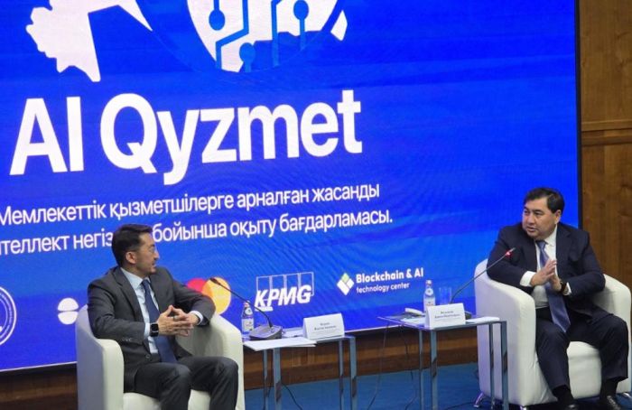 Минцифры обучит чиновников работе с искусственным интеллектом