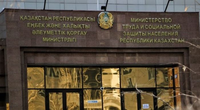 В Казахстане появятся шесть новых профессиональных праздников