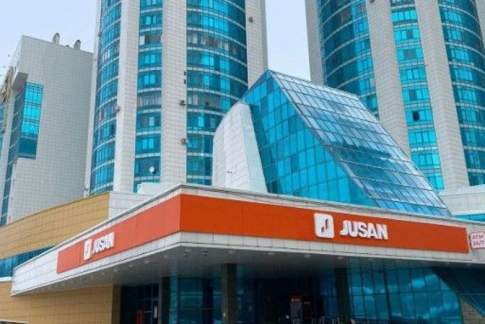 Jusan Bank изменит название