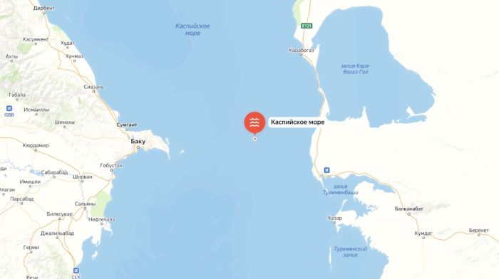 На Каспии произошло землетрясение