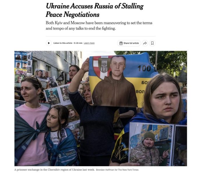 В Киеве увидели ловушку в отказе Москвы передать свой проект меморандума