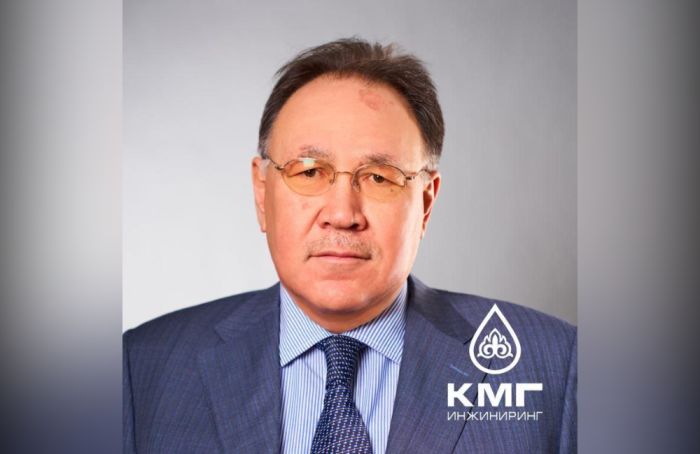 Назначен гендиректор KMG Kashagan B.V.