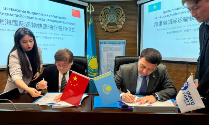 В Актау подписан меморандум по развитию Транскаспийского транспортного коридора
