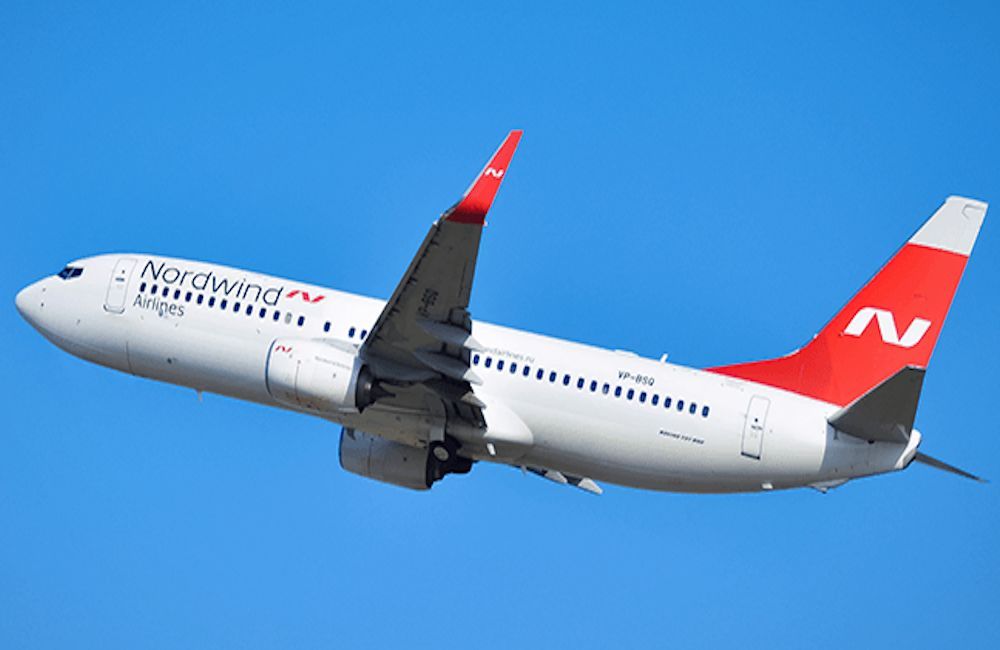 фото с сайта nordwindairlines.ru фото с сайта nordwindairlines.ru