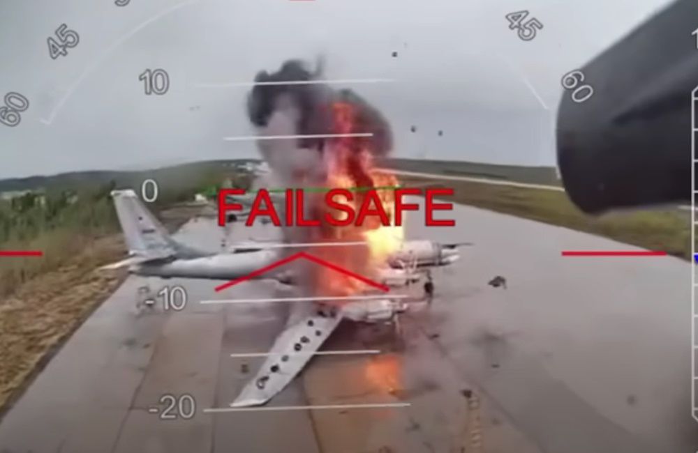 скриншот видео СБУ