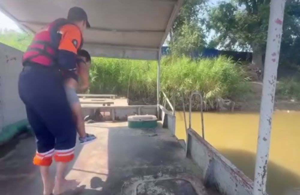 скриншот видео