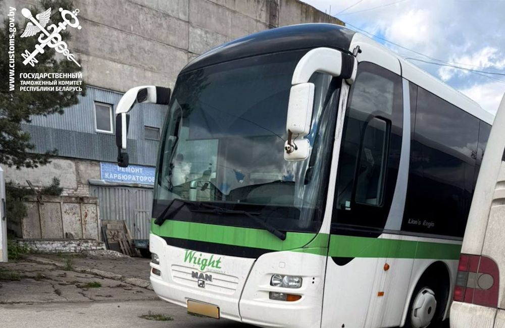 фото пресс-службы Государственного таможенного комитета Беларуси