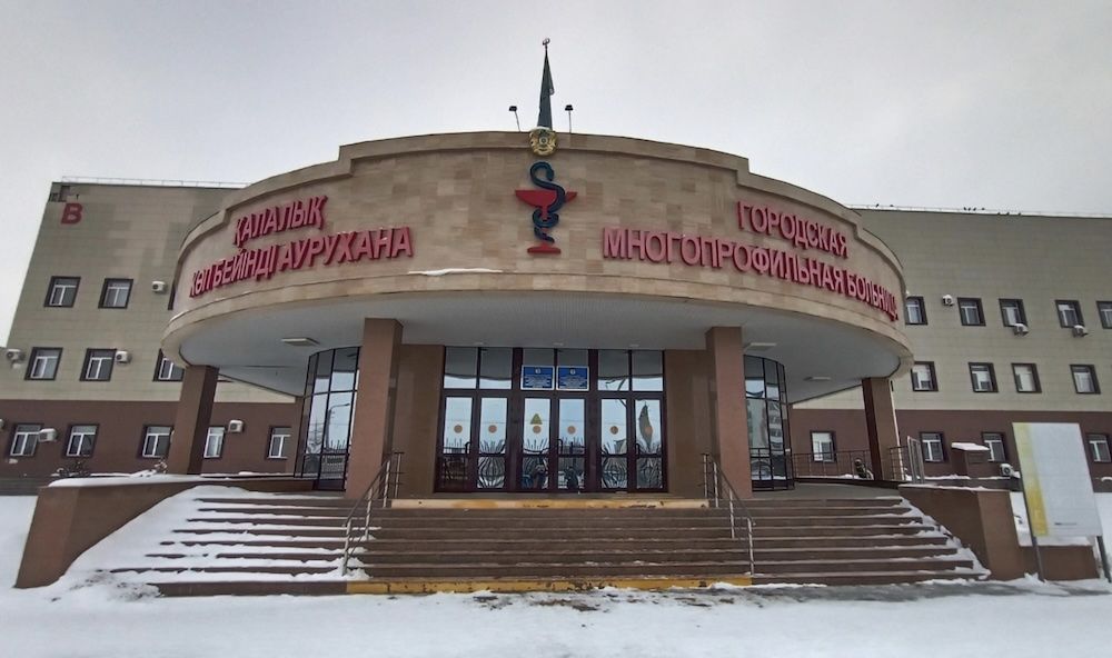 городская многопрофильная больница г. Тараз, фото 2ГИС городская многопрофильная больница г. Тараз, фото 2ГИС