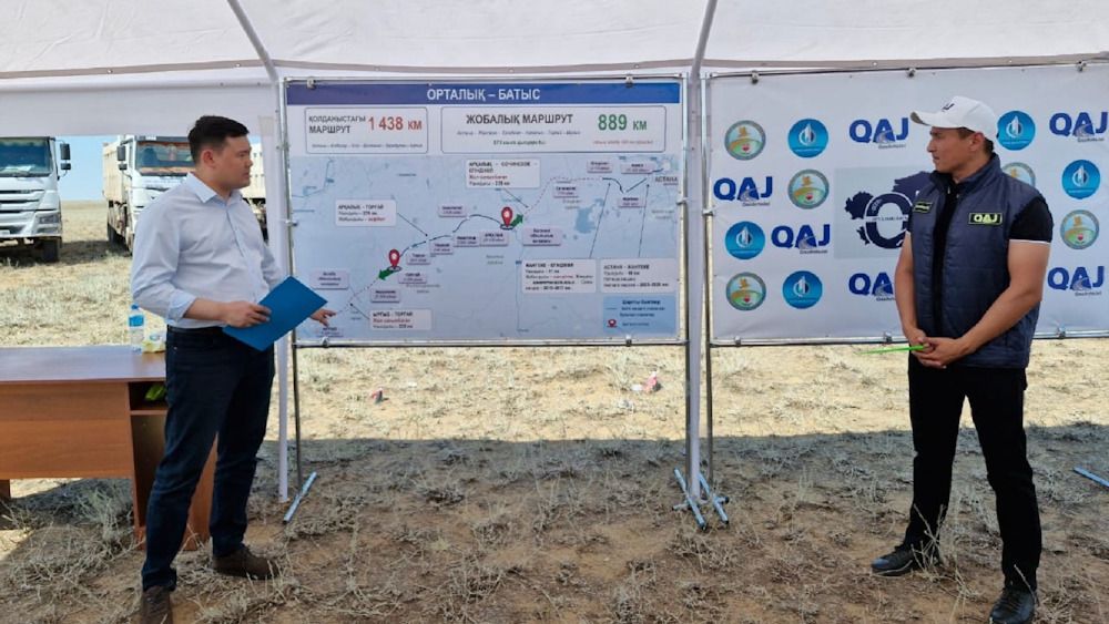 начало строительство автодорожного коридора «Центр – Запад», фото пресс-службы правительства и министерства транспорта начало строительство автодорожного коридора «Центр – Запад», фото пресс-службы правительства и министерства транспорта