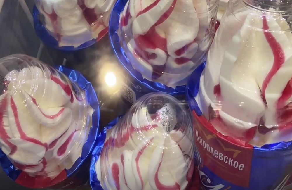 скриншот видео ТАСС