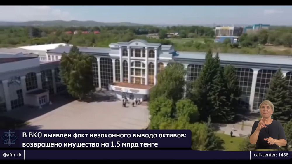 стоп-кадр видео стоп-кадр видео