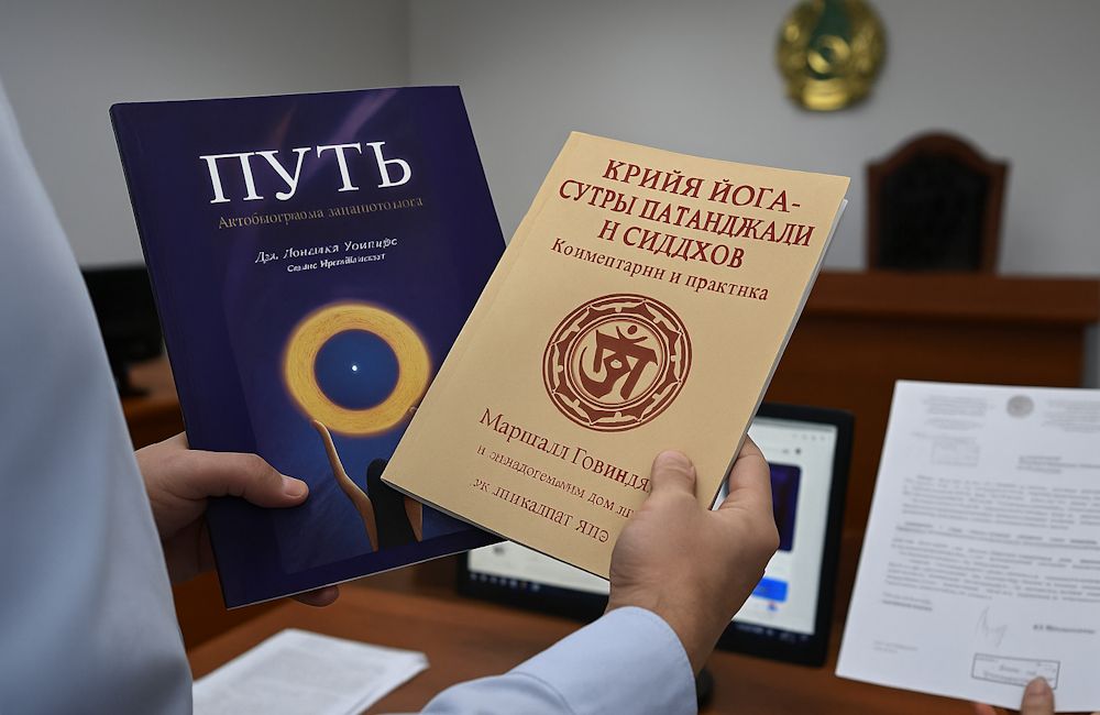 фото сгенерировано Chat GPT