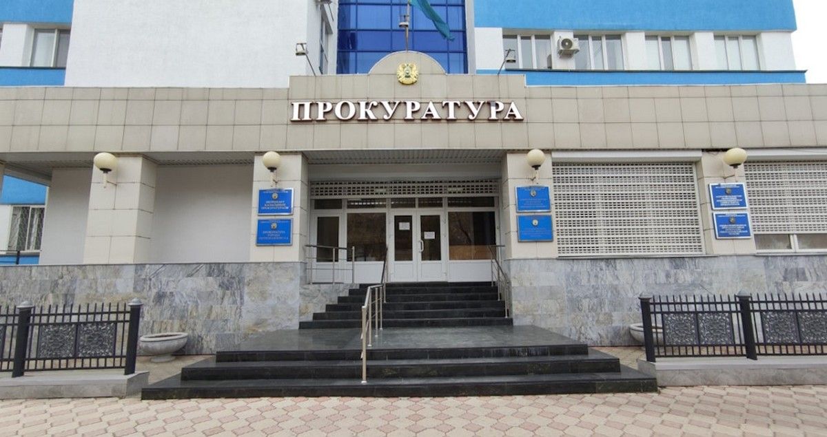 прокуратура СКО, фото 2ГИС прокуратура СКО, фото 2ГИС