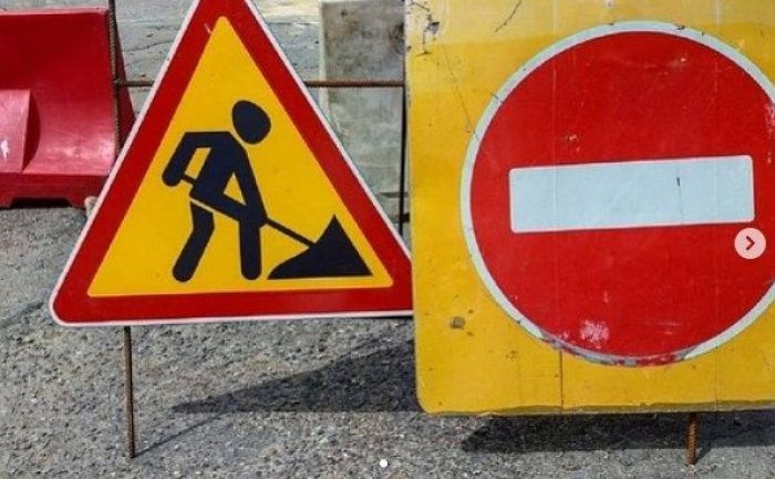 В Атырау временно перекроют участок улицы Сатыбалдиева