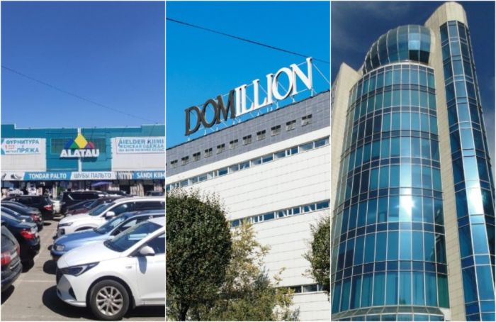 Топ-3 самых дорогих бизнес-объектов в РК: все — в Алматы