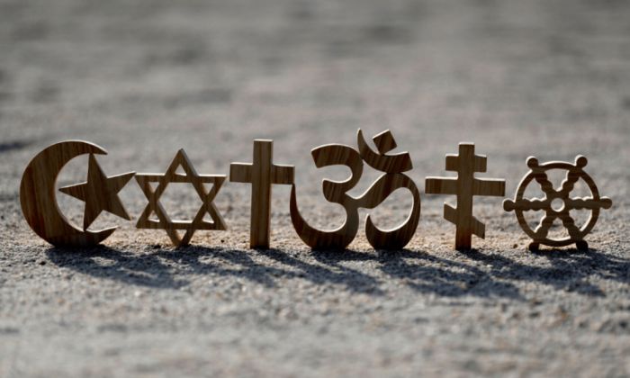 Опрос: четверо из десяти казахстанцев сталкивались с ущемлением прав по религиозным мотивам