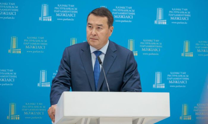 Управление долгом в нацкомпаниях: озвучены итоги госаудитов 2025 года