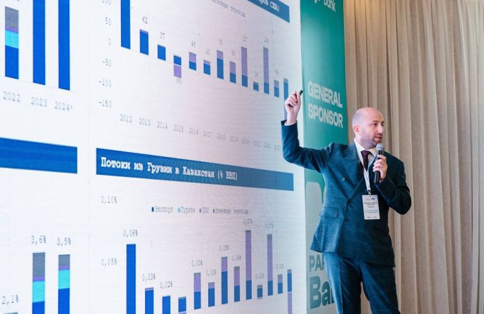 В Атырау впервые прошёл Казахстанско-грузинский бизнес-форум