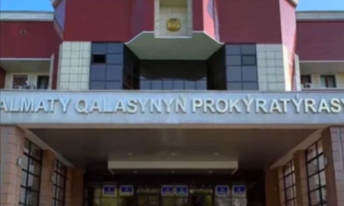 В Алматы пресечена деятельность международного наркоканала