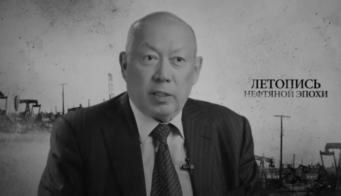 Скончался геолог-нефтяник Балтабек Куандыков