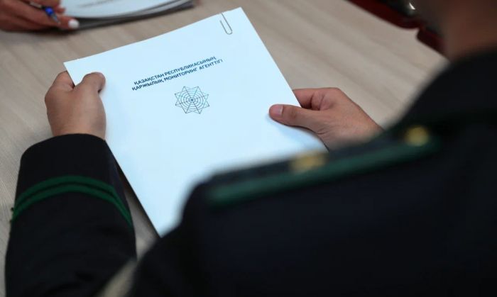 В Абайской области ликвидирована финпирамида Rakhat0425