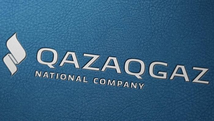 Филиал "дочки" QazaqGaz оштрафован за нарушение антимонопольного законодательства в Мангистау