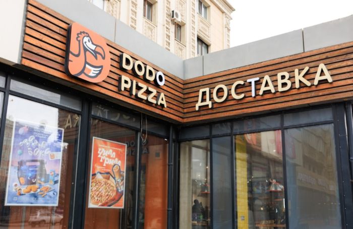 Dodo Pizza официально переехала в Казахстан