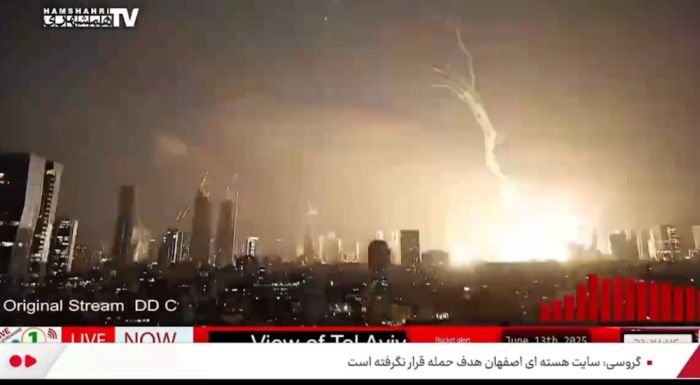 Иран вновь атаковал Израиль ракетами