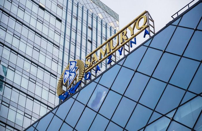 Зарплаты и бонусы: сколько заработали топы «Самрук-Казына» за 2024 год