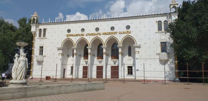 Миллиардный ремонт ДК им. Курмангазы доверили «реставраторам» с дурной славой