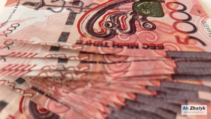 ЕНПФ: 37 миллиардов тенге накоплений ждут своих владельцев и наследников
