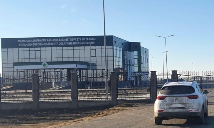 21 июня спецЦОН в Атырау не будет работать из-за технических неполадок