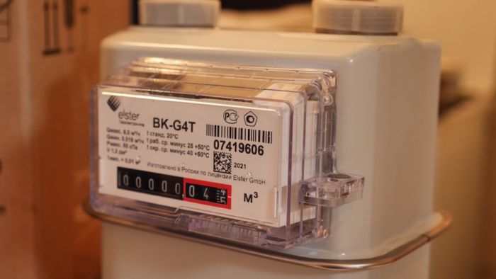Где не будет газа в Атырау 25-26 июня
