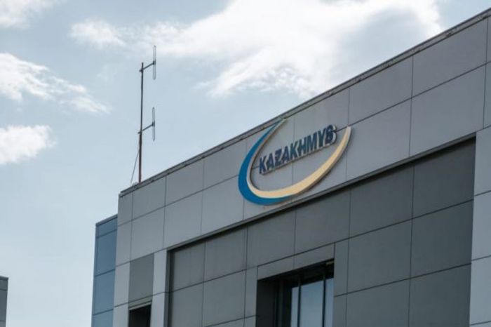 Экс-сотрудницу «Казахмыса» оштрафовали за распространение ложной информации