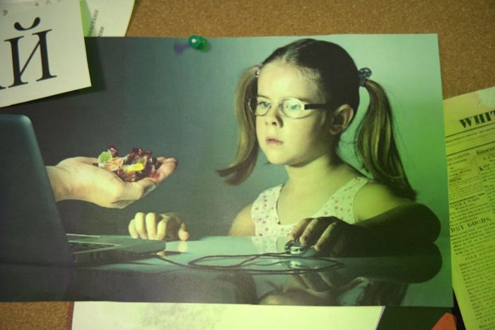 Активисты разоблачили двух потенциальных педофилов в соцсетях