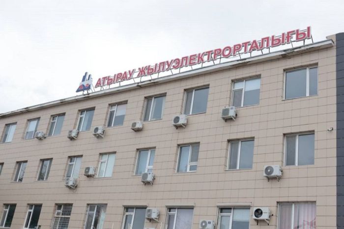 С 1 июля в Атырау поменяется поставщик тепла: что нужно знать потребителям