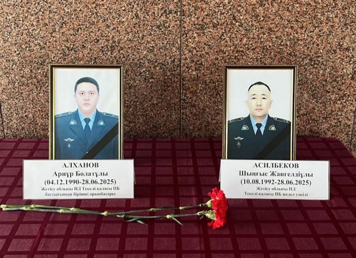 Двое полицейских Текели погибли в ДТП