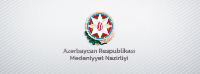 Азербайджан отменил российские культурные мероприятия на своей территории