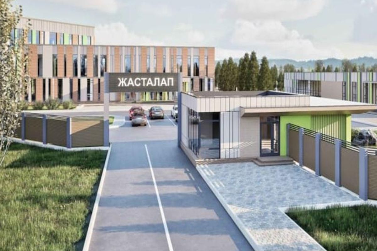 фото Региональной службы коммуникаций