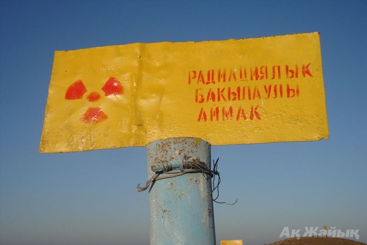 фото из архива АЖ