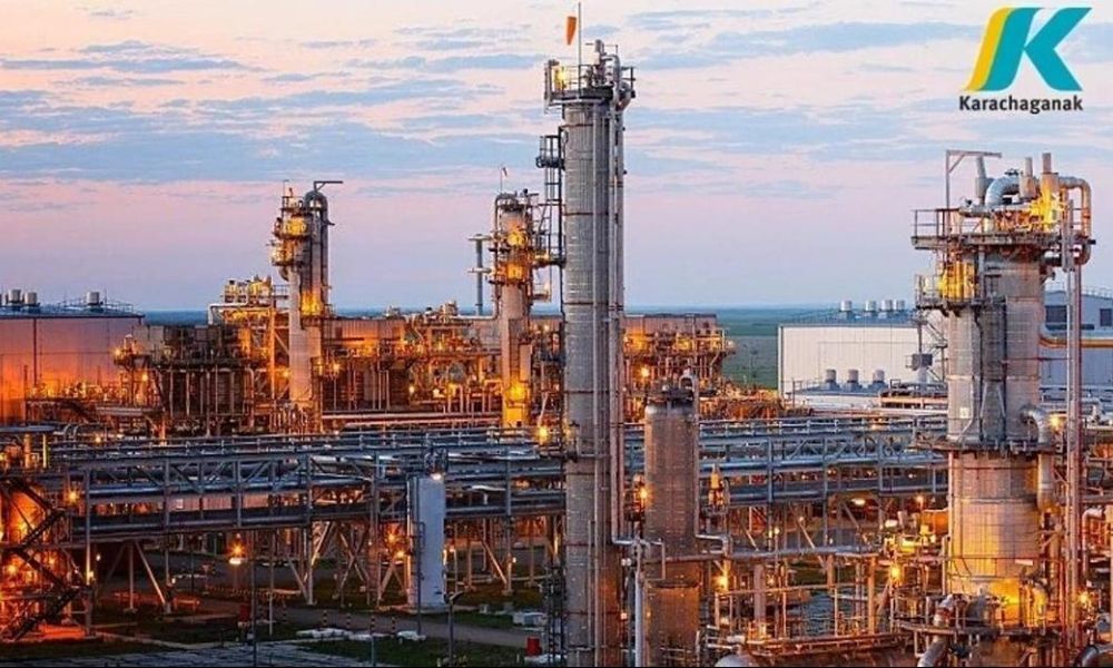 Карачаганакское нефтегазоконденсатное месторождение