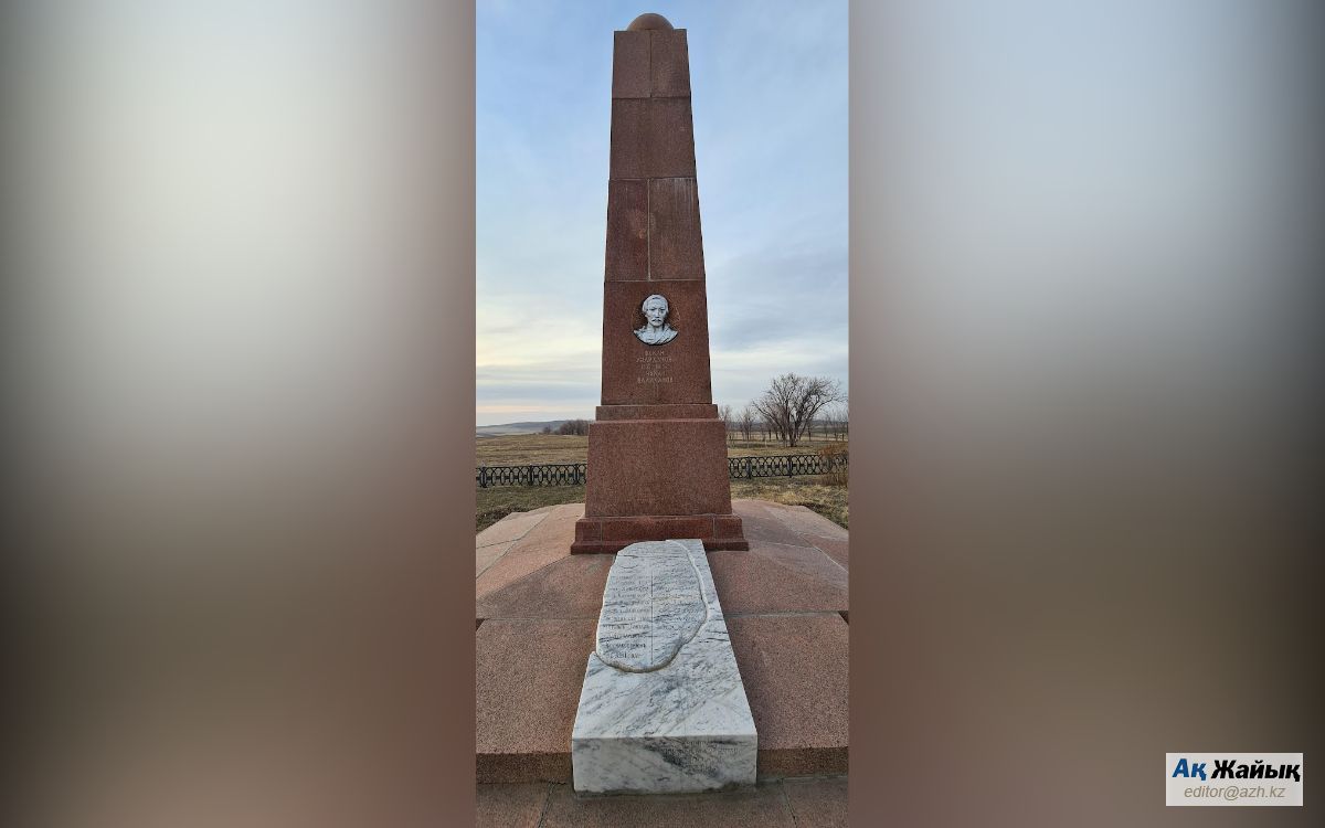 могила Ш.Валиханова