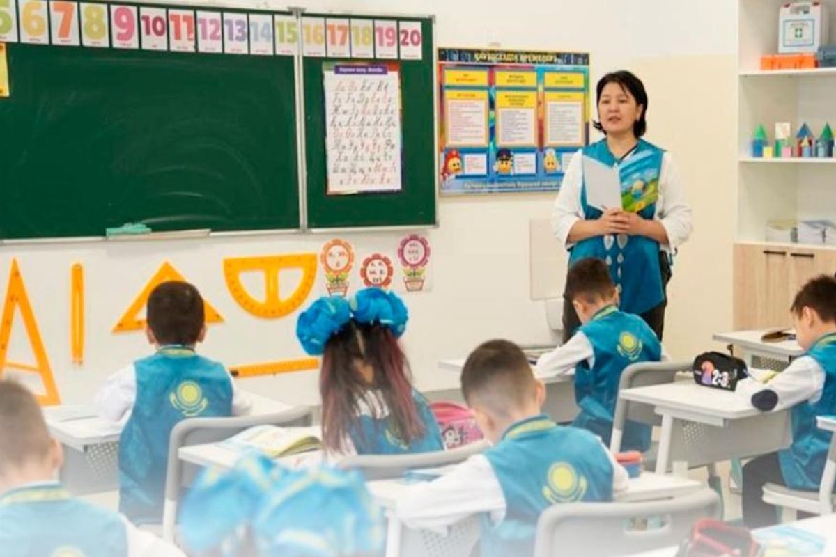 фото министерства просвещения Республики Казахстан