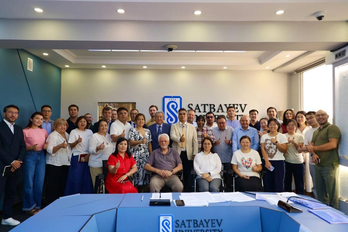 фото министерства науки и высшего образования Республики Казахстан