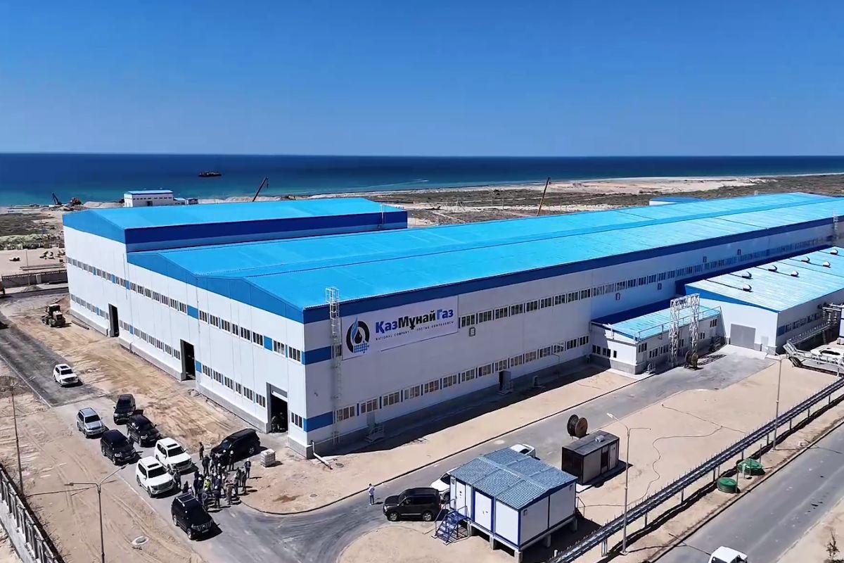 фото пресс-службы АО "КазМунайГаз"