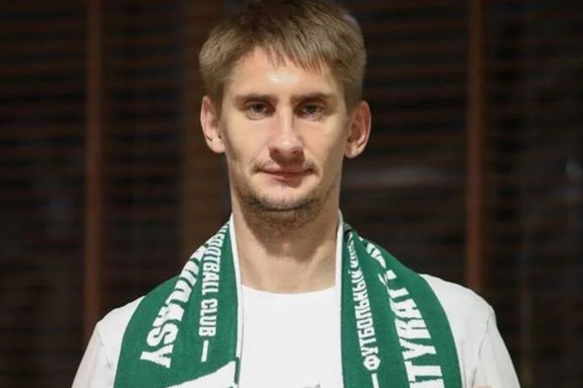 фото ФК Атырау